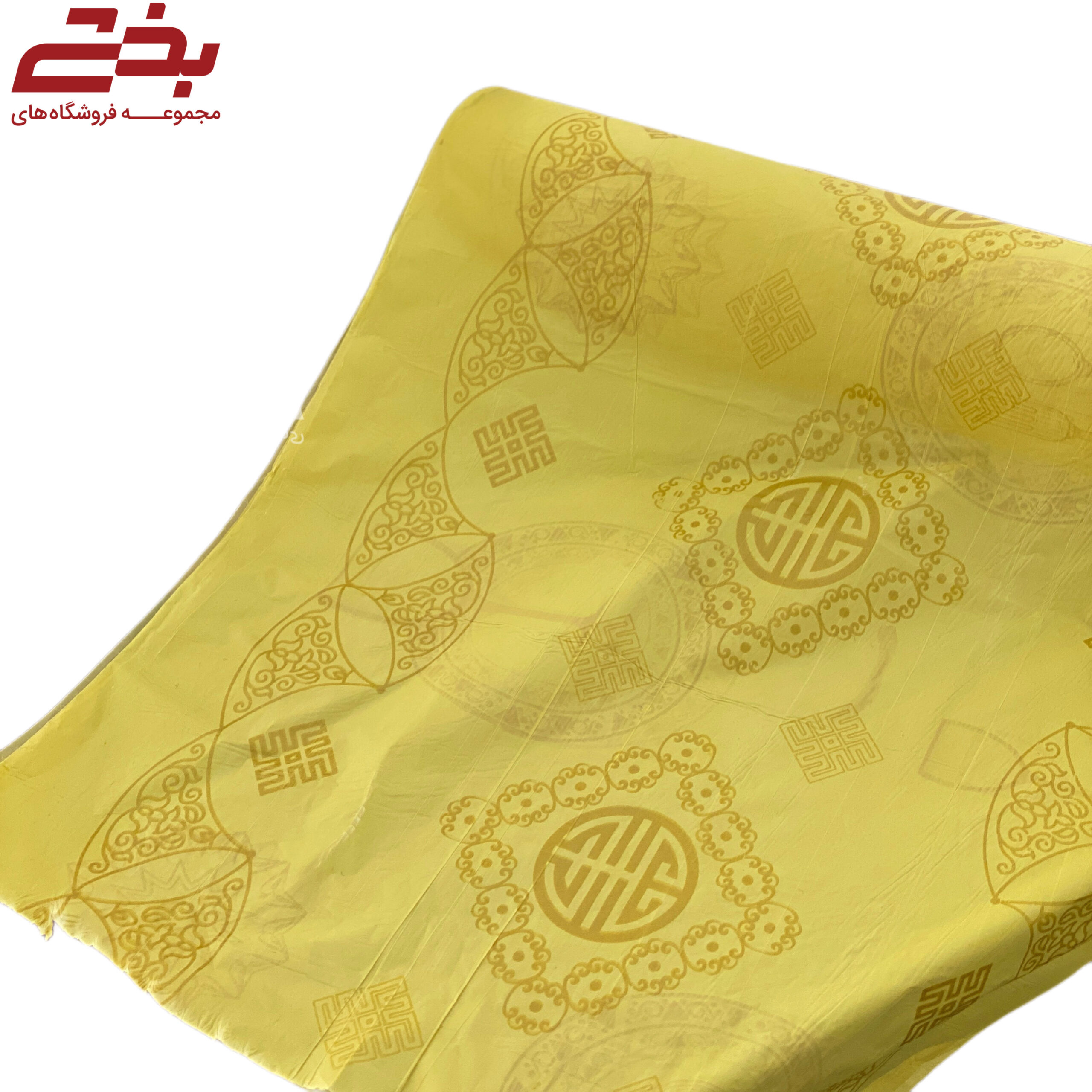 سفره طرح نقره کوب خانه ما