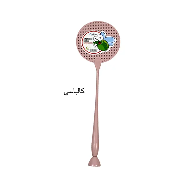 مگس کش پلاستیکی مدل کورماز زیباسازان