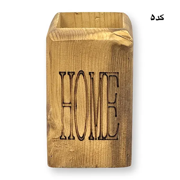جا قاشقی چوبی مدل تکست ضد آب
