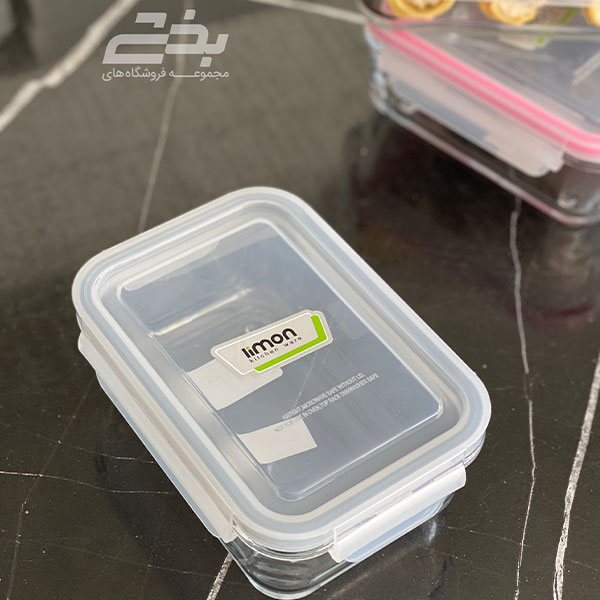 ظرف نگهدارنده شیشه ای مدل مستطیل لیمون 580 میل