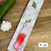 تصویر کوچک چاقو اره ای مدل ابروبادی تک