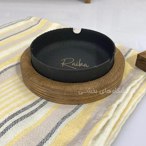 زیر سیگاری فلزی مدل کف چوبی