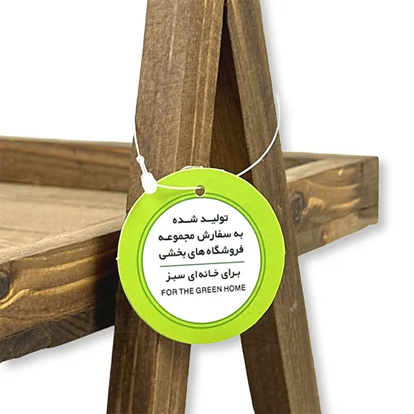 استند دو طبقه مثلثي چوبی