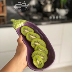ظرف میوه ای بادمجان سرامیکی