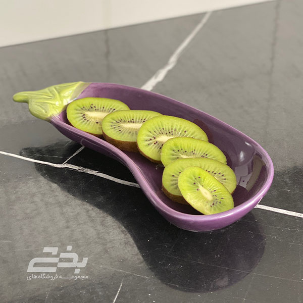 ظرف میوه ای بادمجان سرامیکی