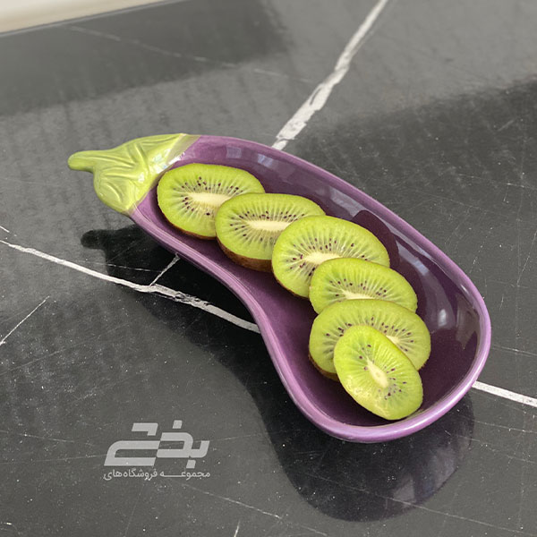ظرف میوه ای بادمجان سرامیکی