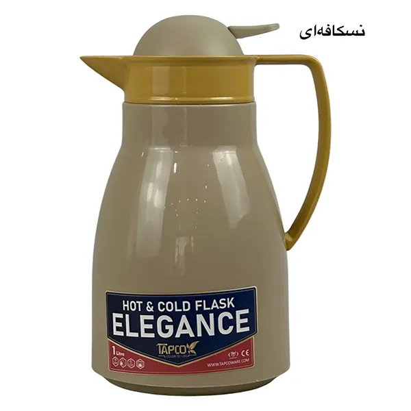 فلاسک الگانس تاپکو