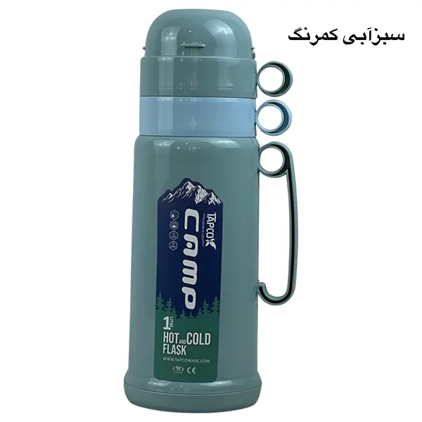 فلاسک چای کمپ 1 لیتر ، 2 لیوان تاپکو