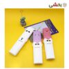 تصویر کوچک جا مسواکی طرح عروسکی بلمینی