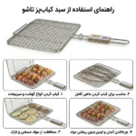 Product thumbnail
