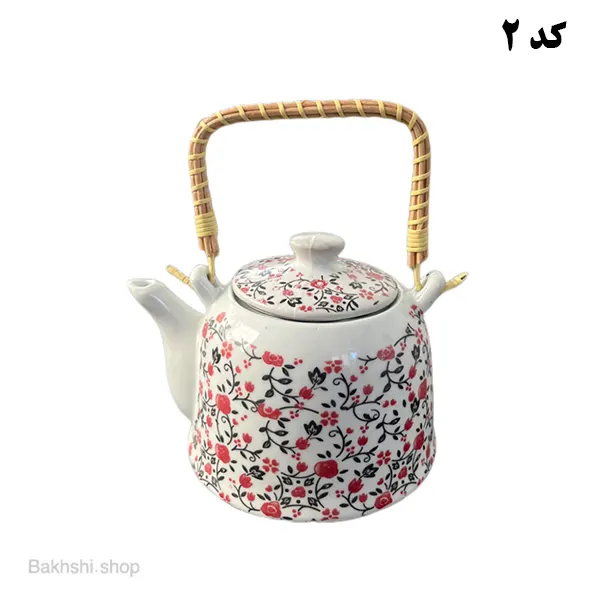 قوری دسته حصیری کوچک