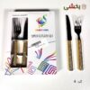 Product thumbnail