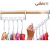 تصویر کوچک رخت آویز واندر هنگر wonder hanger