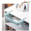تصویر کوچک شلف کشویی نظم دهنده یخچال