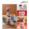 تصویر کوچک بانکه پلاستیکی 3 عددی کیمیا