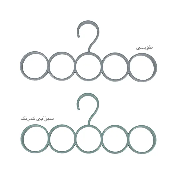 شال آویز مهرسا المپیک