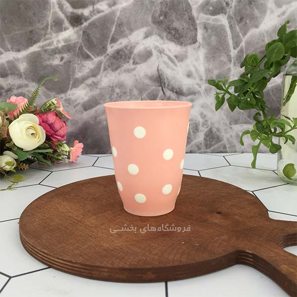 لیوان خالدار پلاستیکی