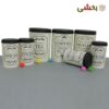 تصویر کوچک پاسماوری 7تیکه فلزی طرح کلاسیک