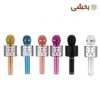 تصویر کوچک میکروفن اسپیکر شارژی بلوتوثی مدل ws-858