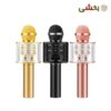تصویر کوچک میکروفن اسپیکر شارژی بلوتوثی مدل ws-858