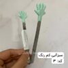 تصویر کوچک انبر یخ سیلیکونی طرح دار