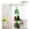 تصویر کوچک جا کیفی مدل آویز 3 طبقه