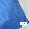 تصویر کوچک حوله استخری طرح خرگوش 130*70 سانتی متر
