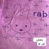 تصویر کوچک حوله استخری طرح خرگوش 130*70 سانتی متر