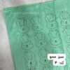 تصویر کوچک حوله استخری طرح خرگوش 130*70 سانتی متر