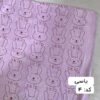 تصویر کوچک حوله استخری طرح خرگوش 130*70 سانتی متر