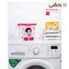 تصویر کوچک جا پودری طرح دار فانتزی رزمن ROSE MAN