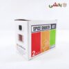 تصویر کوچک ادویه پاش 3 کاره پیشگامان 2 عددی