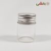 تصویر کوچک بطری شیشه ای مک کارتی