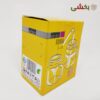 تصویر کوچک لیوان اسموتی شیشه ای نی دار