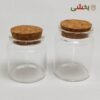 تصویر کوچک بطری ویال شیشه ای پیشگامان