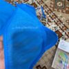 تصویر کوچک آویز جا جورابی 16 خانه مای هوم