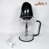 تصویر کوچک خردکن مکسی مدل CHOP-425