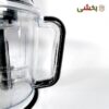 تصویر کوچک خردکن مکسی مدل CHOP-425