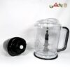 Product thumbnail