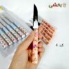Product thumbnail