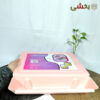 Product thumbnail