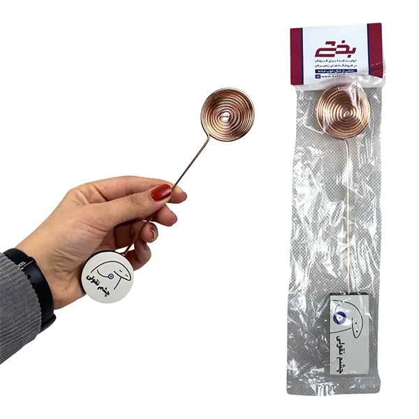 اسپند دود کن مدل دسته چوبی کلیدر