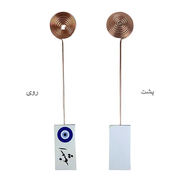 اسپند دود کن مدل دسته چوبی کلیدر
