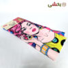 تصویر کوچک دستمال آشپزخانه طرح مادام کوکو