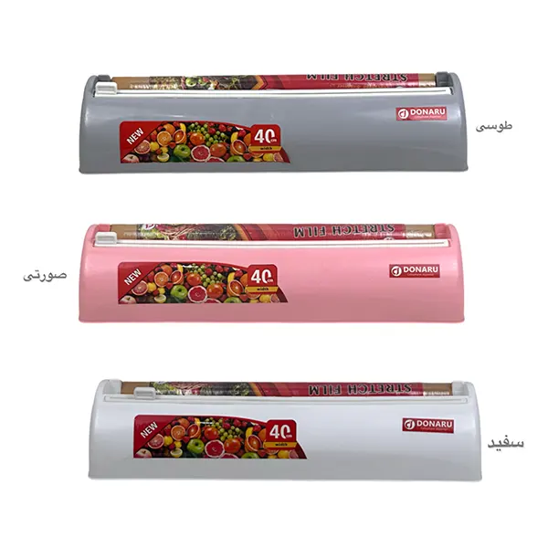 دستگاه سلفون کش دورنیکا مدل 40 سانت