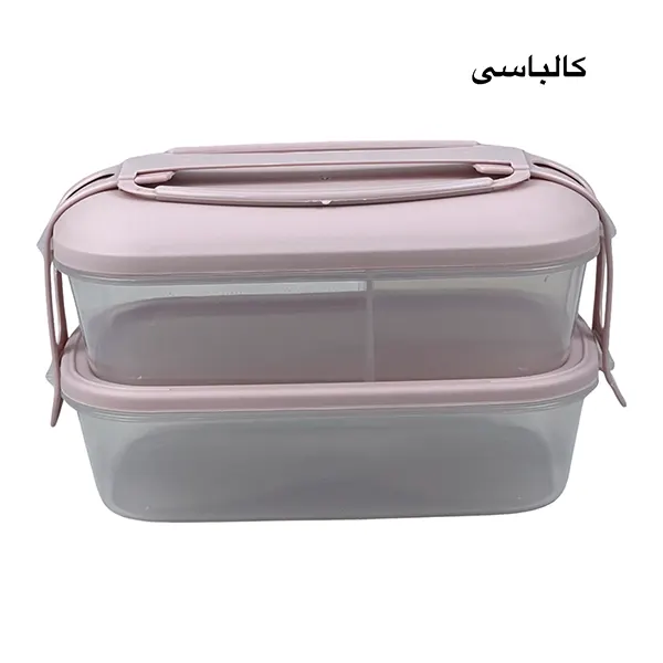 لانچ باکس مدل دو طبقه تاپکو
