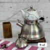 تصویر کوچک کتری و قوری مدل سوتی دالتون