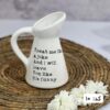تصویر کوچک پارچ سرامیکی مدل هوم