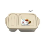 تصویر کوچک اردو خوری پلاستیکی مدل توژی 2 خانه زیبا سازان