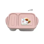 تصویر کوچک اردو خوری پلاستیکی مدل توژی 2 خانه زیبا سازان